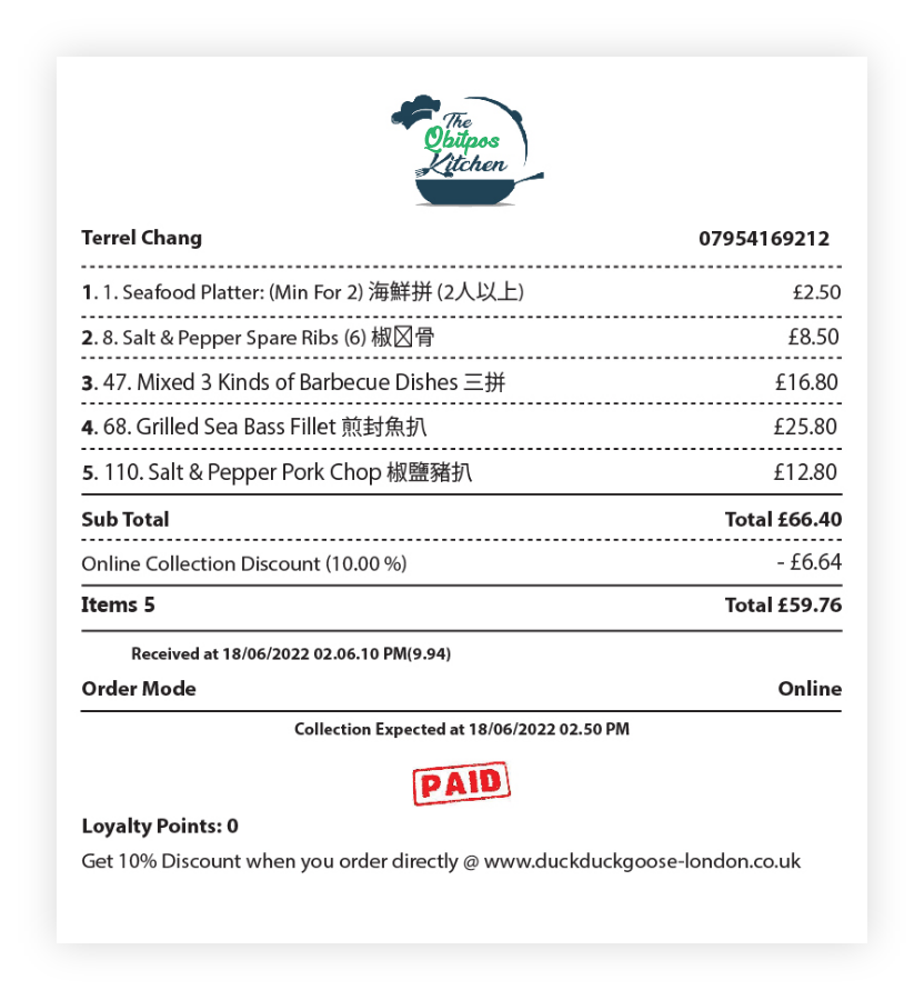 QbitPOS chinese bill QbitPOS chinese bill